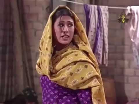 Old PTV Drama Serial "AANCHAL"