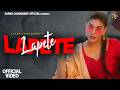 Lapete Official Video Sapna Choudhary Mohit Sharma New Haryanvi Songs Haryanavi 2026