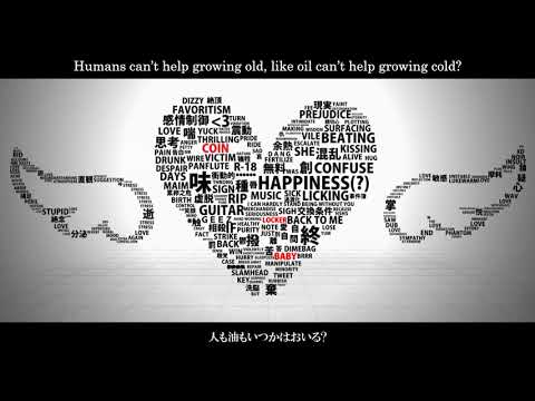 【MARETU ft.  Hatsune Miku】Coin Locker Baby «Hazuki no Yume re-upload»