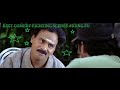 BEST COMEDY FIGHTING SCENES WATCH TILL THE END COMEDY FIGHTING KUNGFU TELUGU FUN