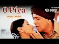 O Priya O Priya Sun 3D Song