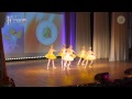 Открытие XV фестиваля "Земля - наш общий дом" 