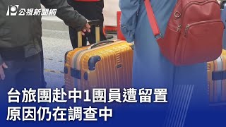 Re: [閒聊] 不敵價格戰壓力 BMW在大陸推出五折大促銷