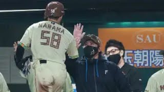 【歴史的快挙】日本ハムがプロ野球史上初の初回4者連続ホームラン！新庄監督も大興奮！【衝撃映像】日本ハム4連発で球場騒然！オリックス投手が崩壊した8分間