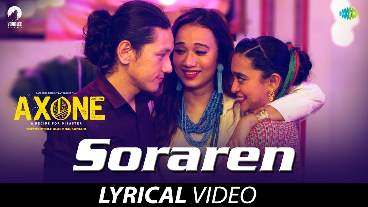 repeat movie image - 1