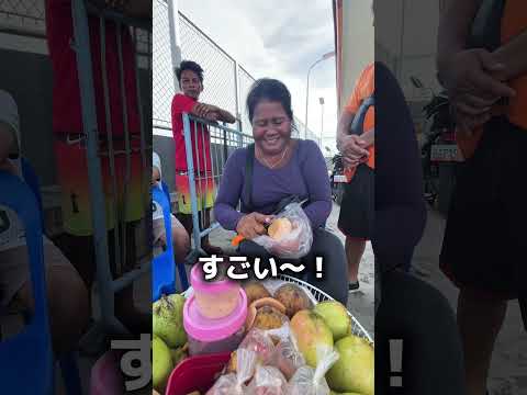 癖強すぎ😂😂これがフィリピンのいいところ🥰