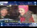 New York Chinese New Year Splendor Jan 30 Feb 9