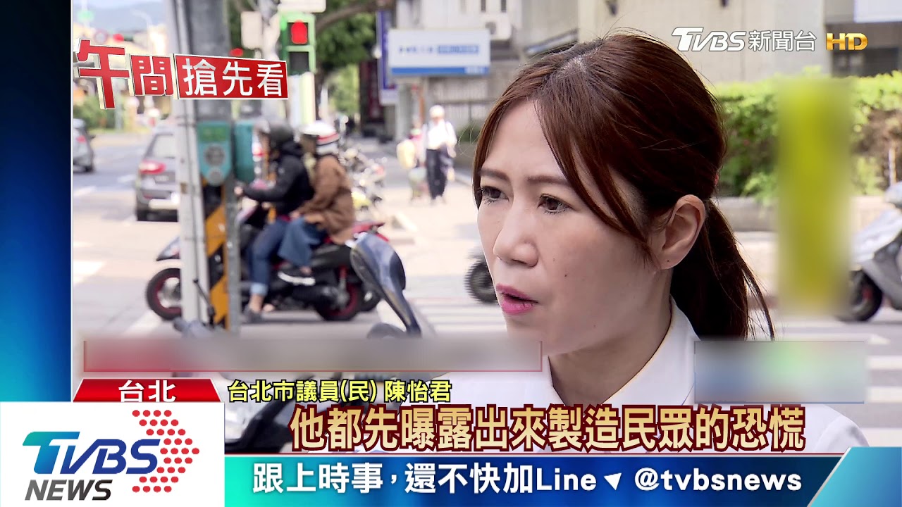 誇陳時中防疫表現 柯:我來也可、不會差