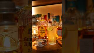 サントリー 角瓶 ウイスキーのおすすめの飲み方 角ハイ に レモンだ！🍋