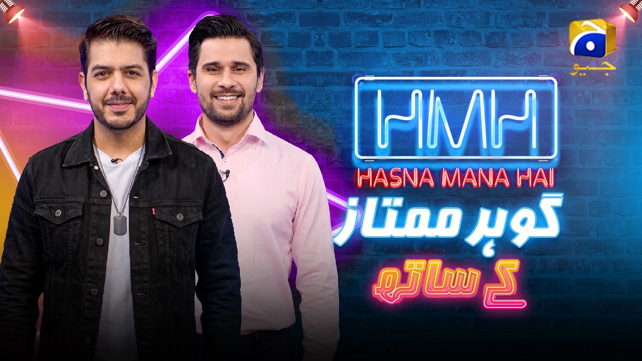 Hasna Mana Hai | Episode 141 | Goher Mumtaz With Tabish Hashmi | 14th June 2026 | Har Pal Geo