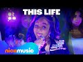 That Girl Lay Lay 'This Life' Full Song! 🎤 | Nick Music