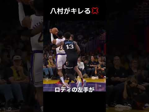 コンピューターゲームに見えるバスケットボールゲーム: NBA の監督は生放送の変更を望んでいる