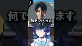 ぶいすぽカスタムガチ勢のyueさん【ぶいすぽっ！/紡木こかげ】#ぶいすぽ #紡木こかげ #valorant