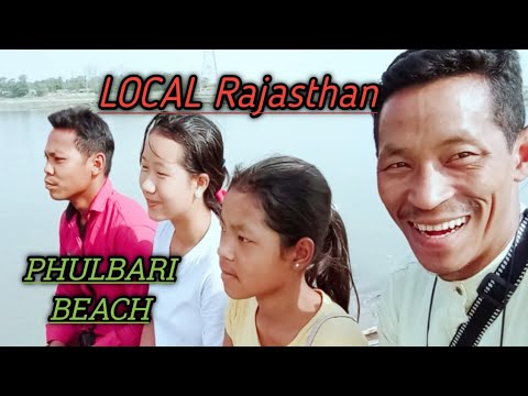 LOCAL RAJASTHAN PHULBARI BEACH..  Full Vlog Video..
