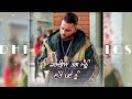 Dream Karan Aujla Punjabi Song Whatsapp Status Video