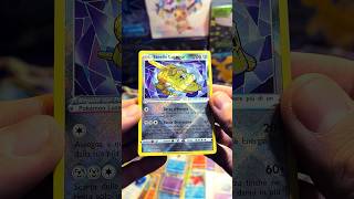 Lucent Steelix #pokemontcgcollection #mekcollection