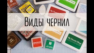 Ссылка