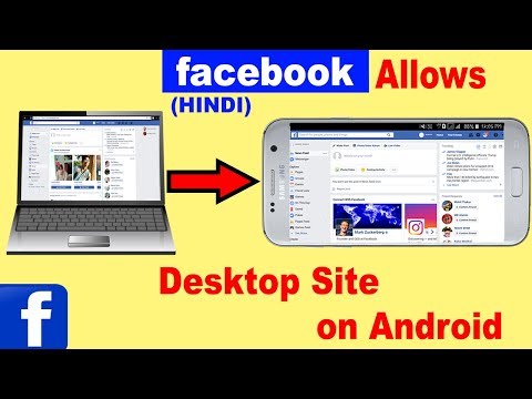 download lagu mp3 mp4 Facebook Full Website, download lagu Facebook Full Website gratis, unduh video klip Facebook Full Website