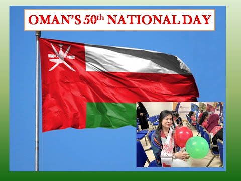 50th National DAY IN OMAN , 18th NOVEMBER 2020