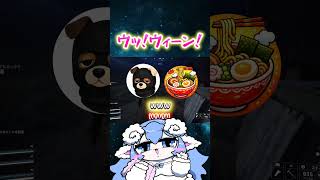 年齢に負けずエイム鍛えます💪#アークレイダース #arcraiders #arcraidersgameplay #ゲーム実況 #shorts #ショート動画