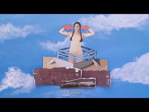 Vera GRV - K POKA LUZ (Lyric Video) prod. Xema Fuentes