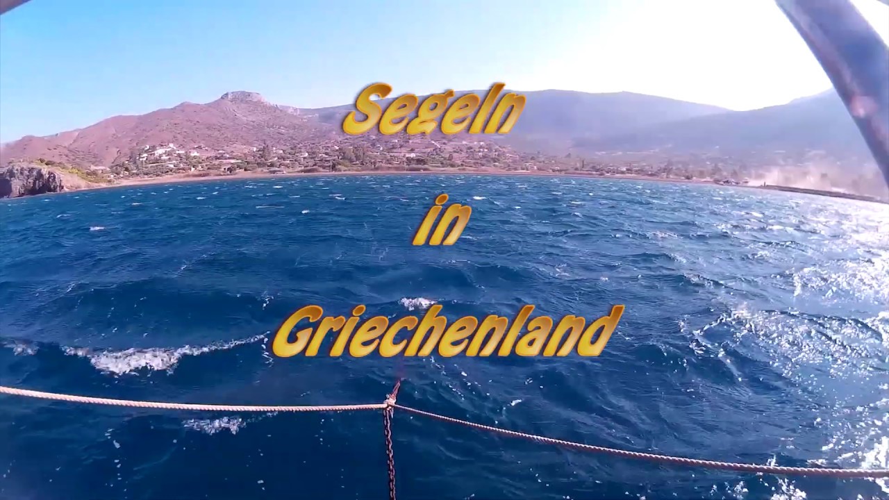 Sailing in Greece Introduction