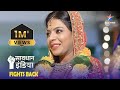 Kyun Ghar Ki Bahu Ko Bana Diya Gaya Naukrani SAVDHAAN INDIA SAVDHAANI AAPKI SURAKSHA APNON KI