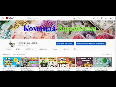 #Black-profit Заработок доступный каждому! Автоматические выплаты!