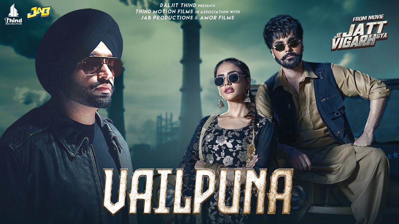 Vailpuna Lyrics | Jordan Sandhu