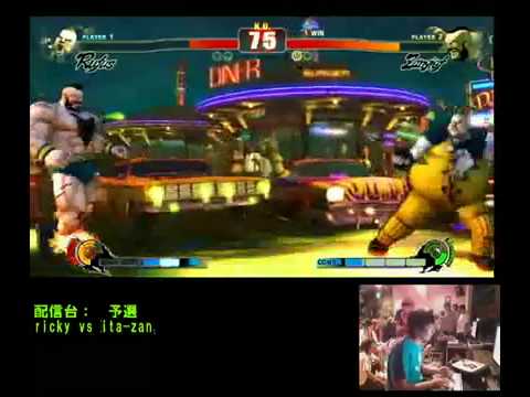 Street Fighter 4 Ricky Ortiz vs Itabashi Zangief Tokyo Gods Garden HQ