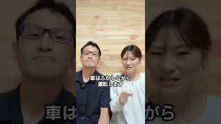 主食主菜副菜は1： 1： 2