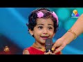 പ്രായത്തിൽ കവിഞ്ഞ ആലാപന ചാരുതകൊണ്ട് 
