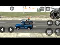 Toyata Ford Car - इंडियन कार गेम - Indian Car Simulator Game 3D - Android Gameplay - Game Avi #18