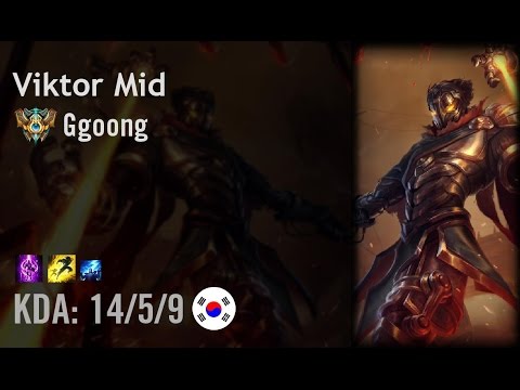 Viktor Mid vs Orianna - Ggoong - KR Challenger Patch 6.10