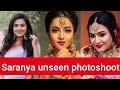 Naam Iruvar Namakku Iruvar Saranya Unseen Photos Janani Ashok Kumar Sembaruthi Photoshoot Georgeous