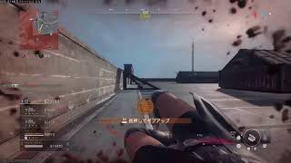 WARZONE