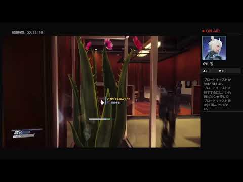 PREY(無言プレイ)