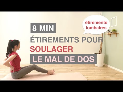 8MIN ÉTIREMENTS POUR SOULAGER LE MAL DE DOS//8MIN STRETCHES TO RELIEVE BACK PAIN