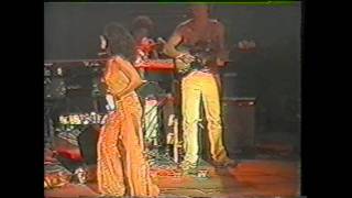 Vassourinha Elétrica - Gal Costa