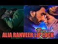 Alia Bhatt And Ranveer Singh Kiss In Rocky Aur Rani Ki Prem Kahani Karan Johar