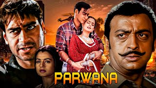 Download lagu 💣 चोर बना आतंकवादी? | Parwana’s Explosive Chase | Bollywood Action Thriller Movie 🔥 mp3