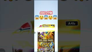 1 pack 2 rarecards 😲😱 #shorts #pokemon #pokemoncards #pokemontcg #pokemontcgpocket #feedshorts #feed