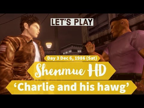 Shenmue HD (PT 4) Play-Through Dec 6, 1986 (Sat) 'Charlie and his hawg'