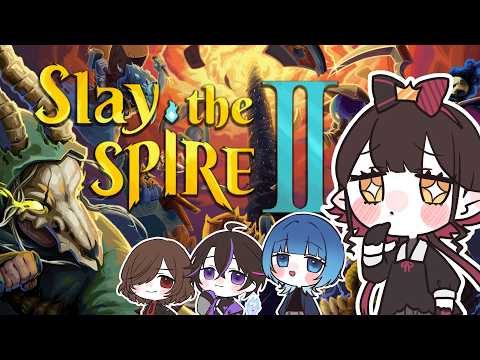 【コラボ】全キャラ解放！遊びつくせるってことぉ！？【#新人Vtuber 】【Slay the Spire 2】