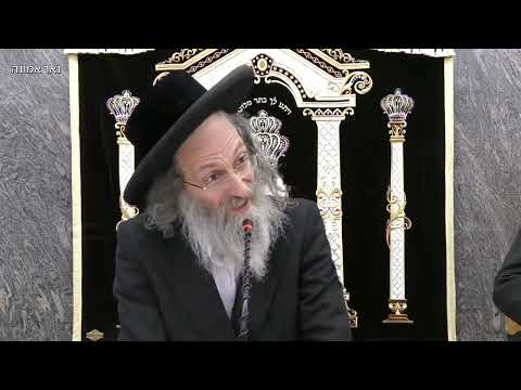 הילולת הרה"ק רבי אלימלך מליזענסק זי"ע מען פוילט אויס אלעס גיטס