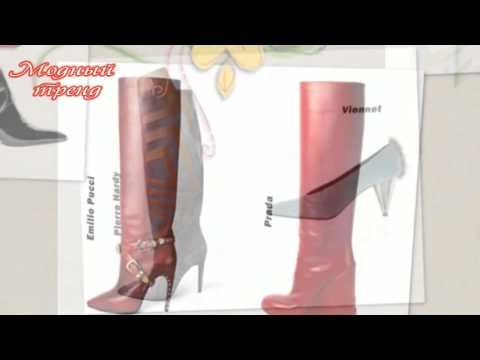 Женская обувь осень  2014 — 2015