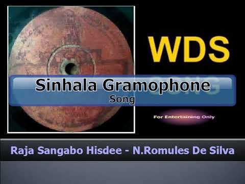 Raja Sangabo Hisdee - N.Romules De Silva