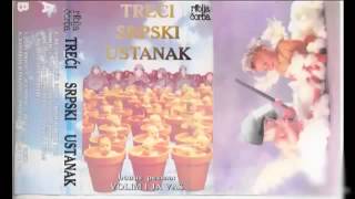 Riblja Čorba Crni mercedes 1997 BB Records