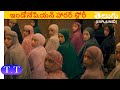 Munkar Horror Movie Explanation In Telugu Full Story Breakdown