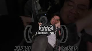 機仔細細粒！AI功能爆勁！#Plaud #NotePin #AI錄音筆 #開會神器